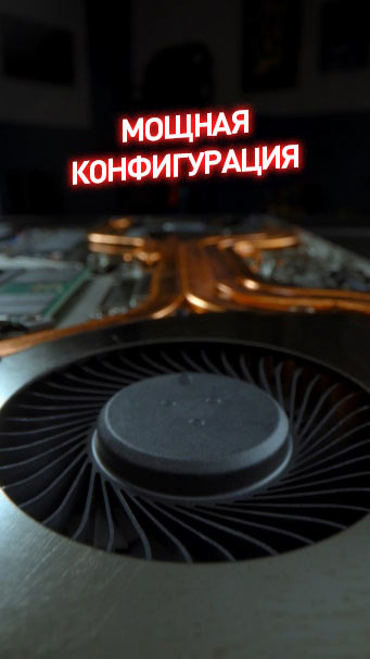 MSI Raider 18 HX A14V